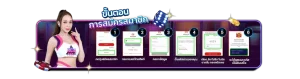 สล็อต rca1688 BY rca1688สล็อต