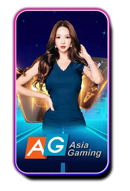 AG BY rca1688สล็อต