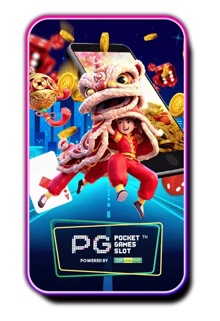 PG BY rca1688สล็อต