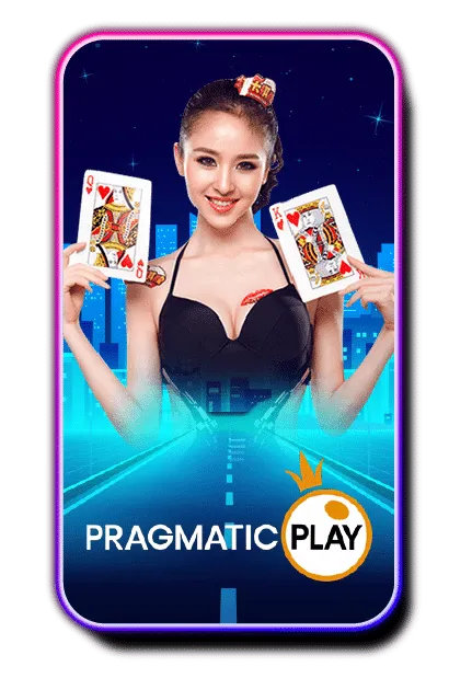 PP BY rca1688สล็อต