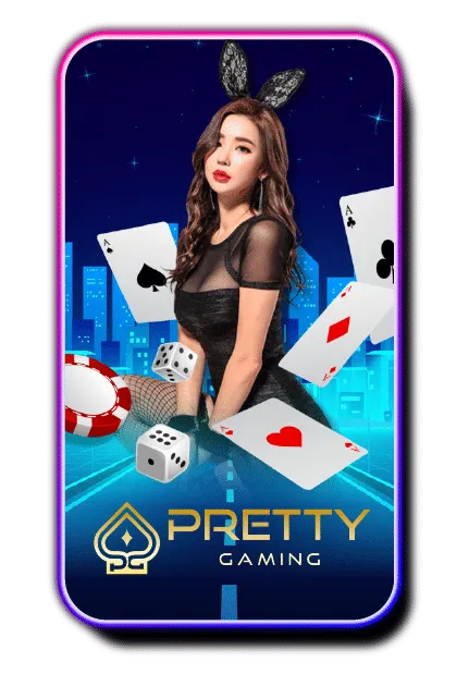 Pretty BY rca1688สล็อต